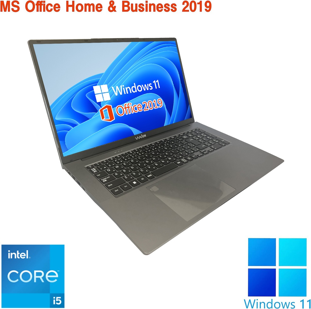 ノートパソコン 新品 パソコン ノートPC MS Office2019 Win11 インテル